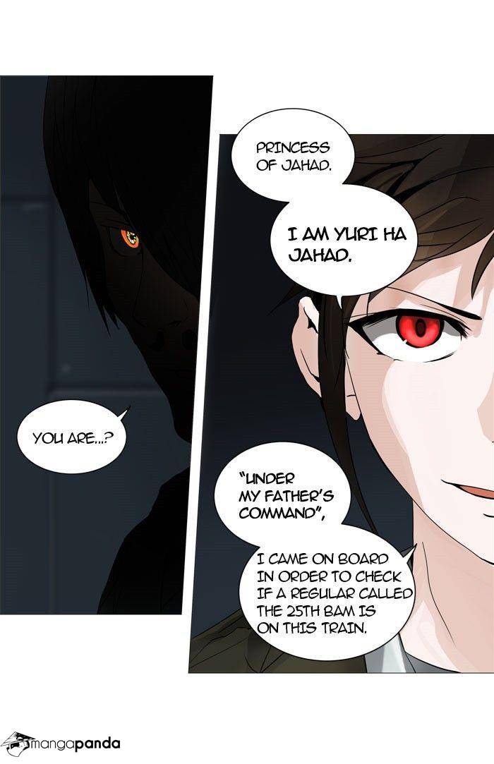 Tower of God Chapter 251 image 02